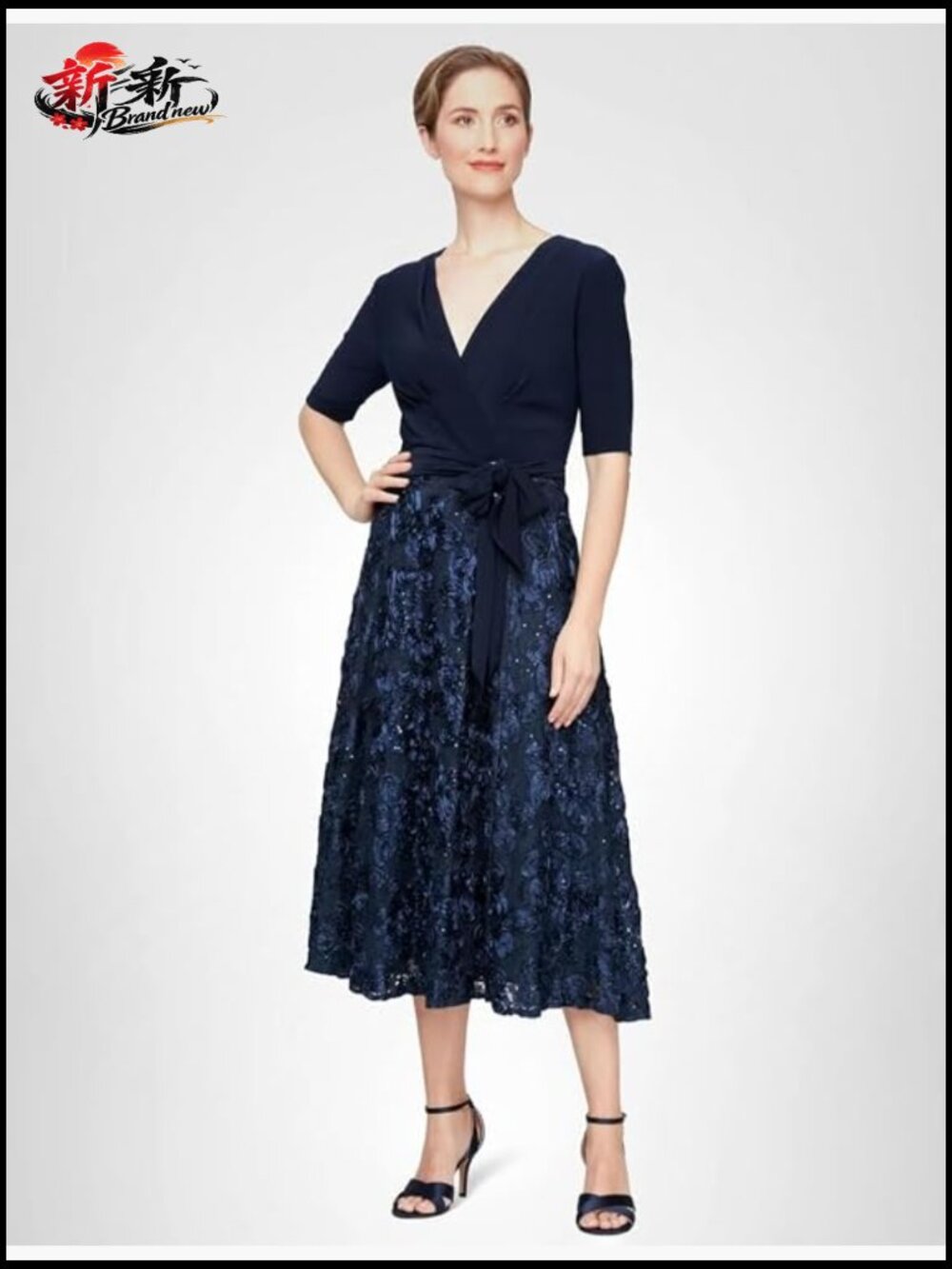 Tea Length A-line Rosette Dress with Cap Sleeves